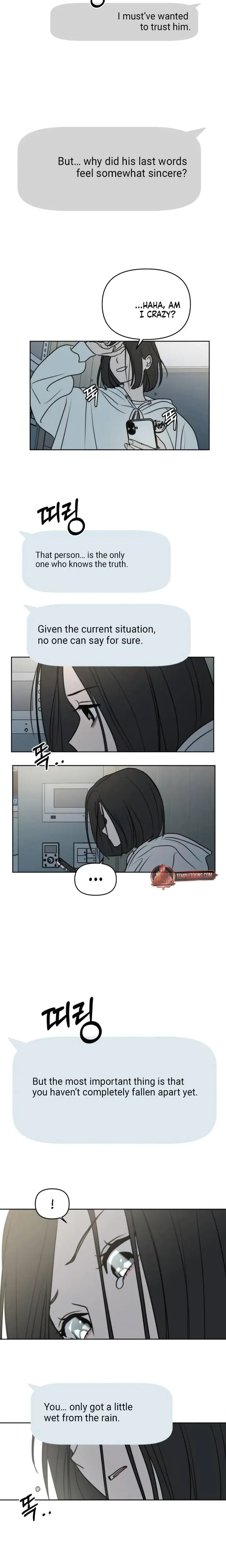 I Want To Trick You Chapter 15 - Page 12