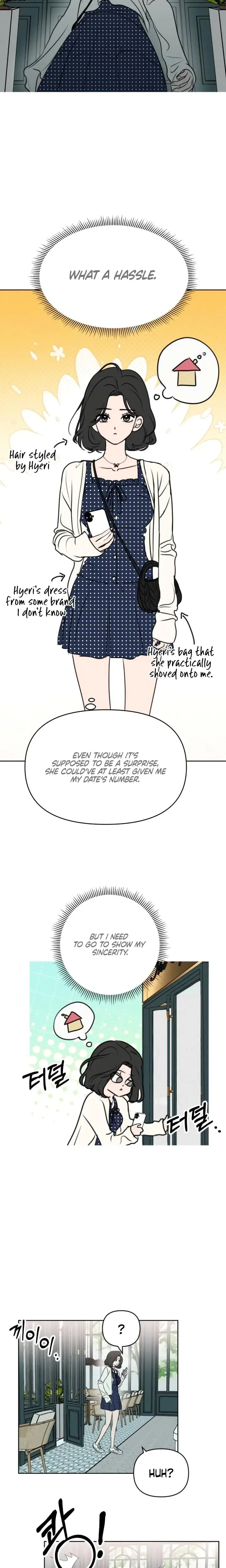 I Want To Trick You Chapter 15 - Page 17