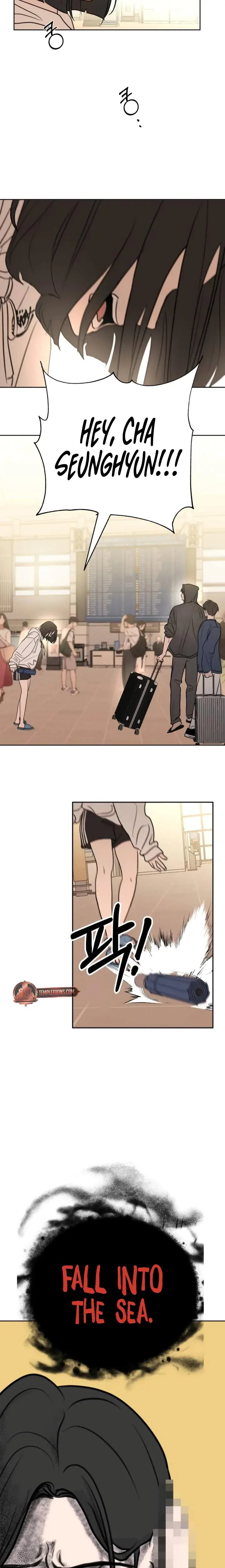 I Want To Trick You Chapter 15 - Page 4