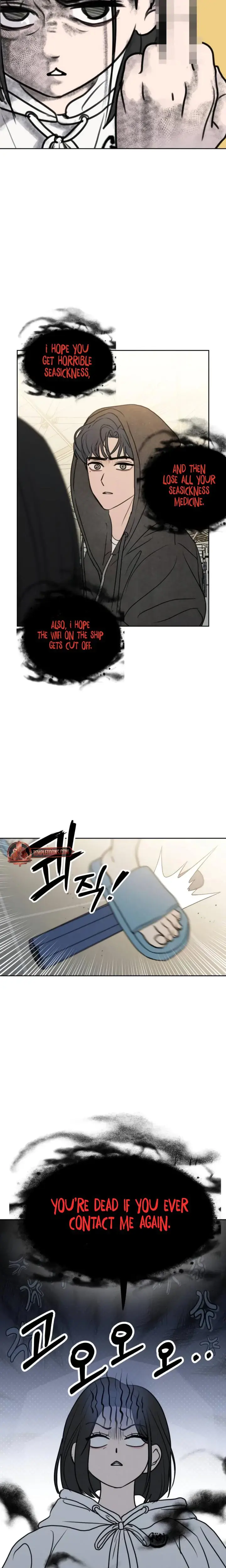 I Want To Trick You Chapter 15 - Page 5