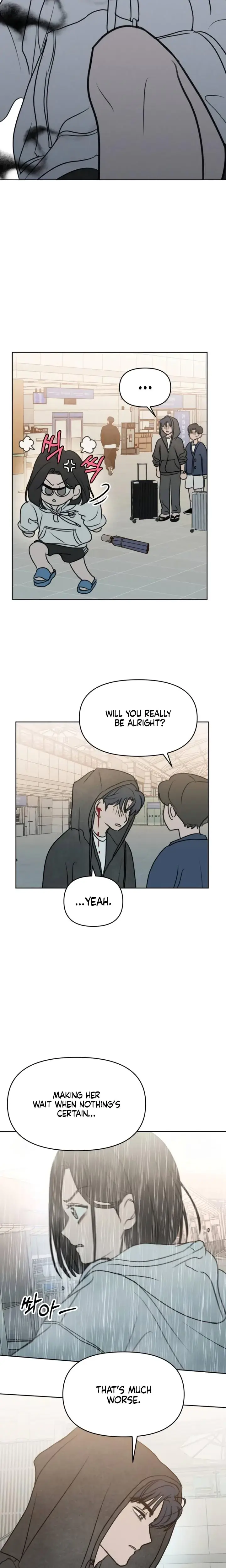 I Want To Trick You Chapter 15 - Page 6