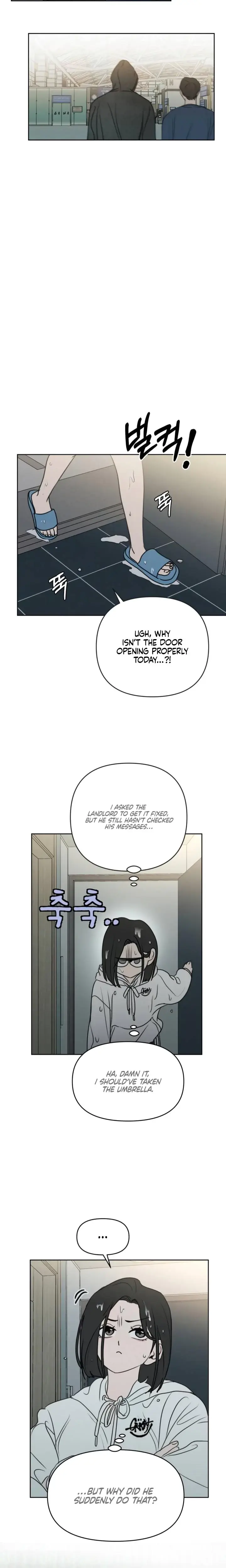 I Want To Trick You Chapter 15 - Page 8