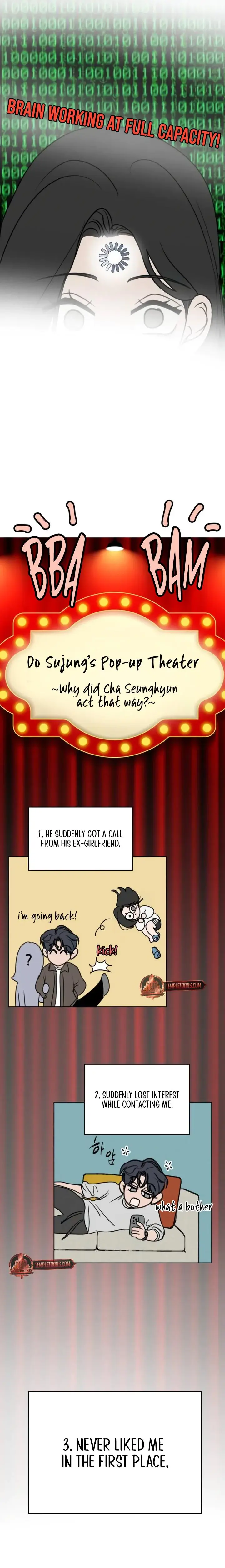 I Want To Trick You Chapter 15 - Page 9