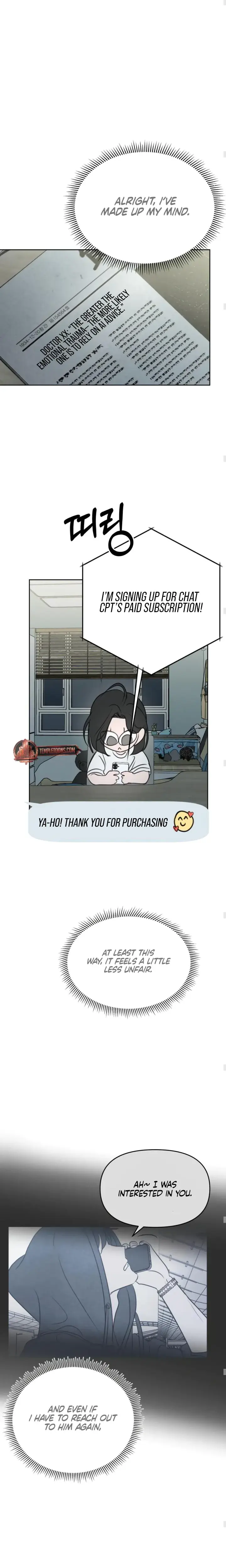 I Want To Trick You Chapter 16 - Page 17
