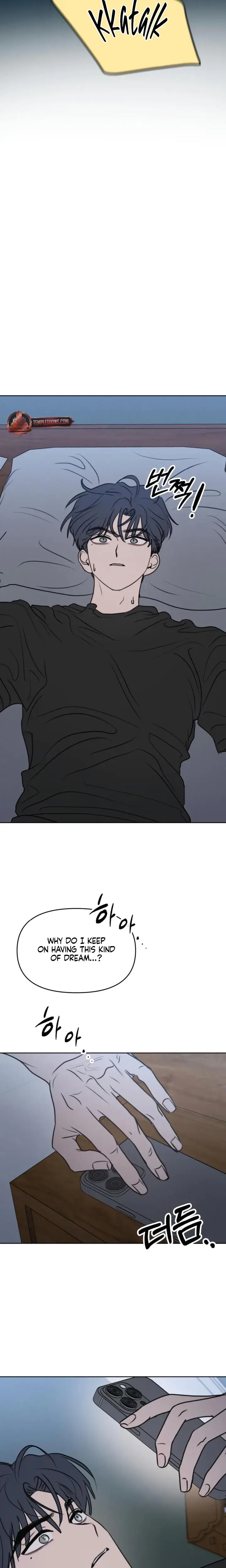 I Want To Trick You Chapter 16 - Page 22