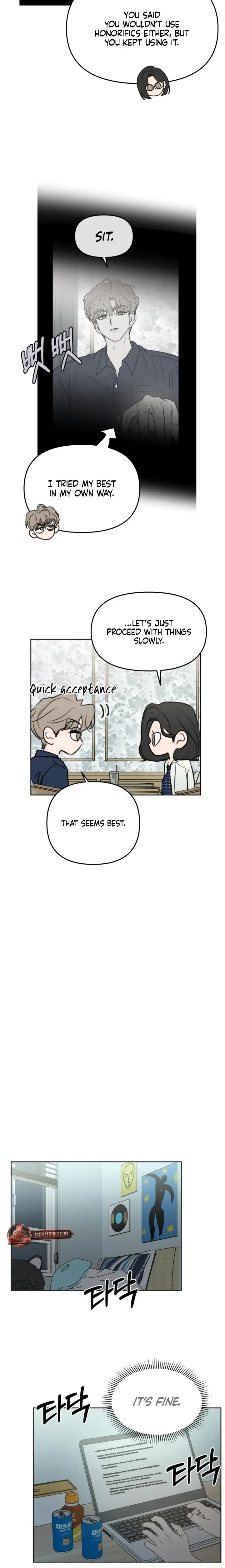 I Want To Trick You Chapter 16 - Page 7