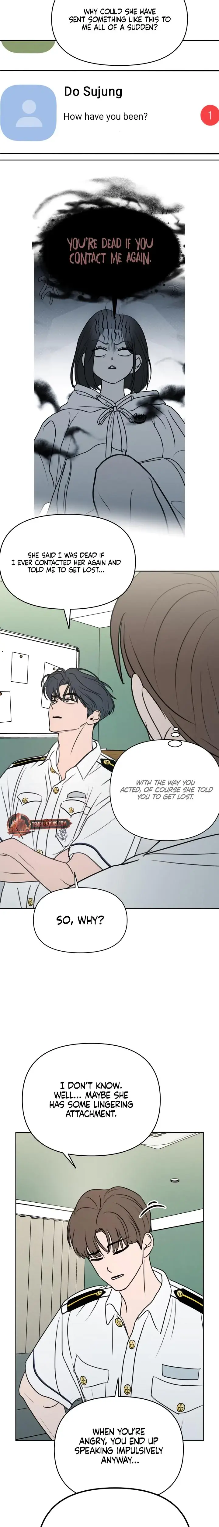 I Want To Trick You Chapter 17 - Page 14