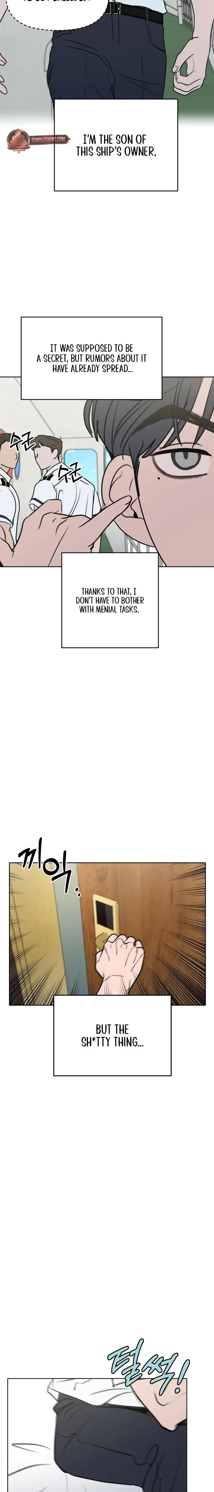 I Want To Trick You Chapter 17 - Page 3