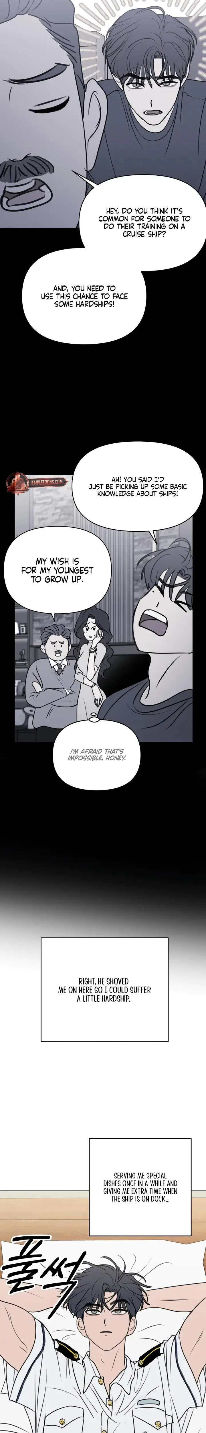 I Want To Trick You Chapter 17 - Page 5