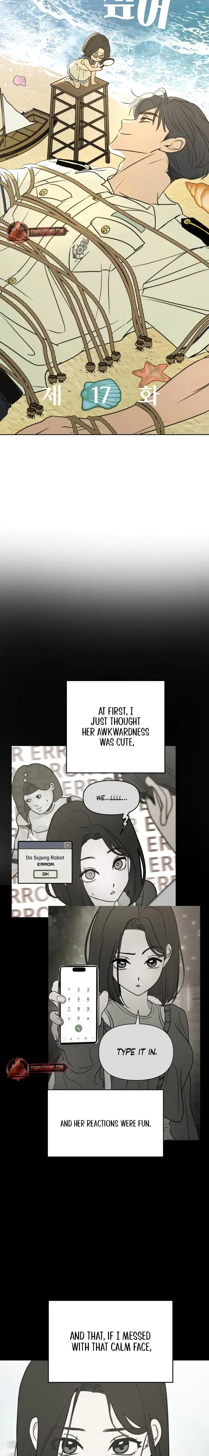 I Want To Trick You Chapter 17 - Page 7