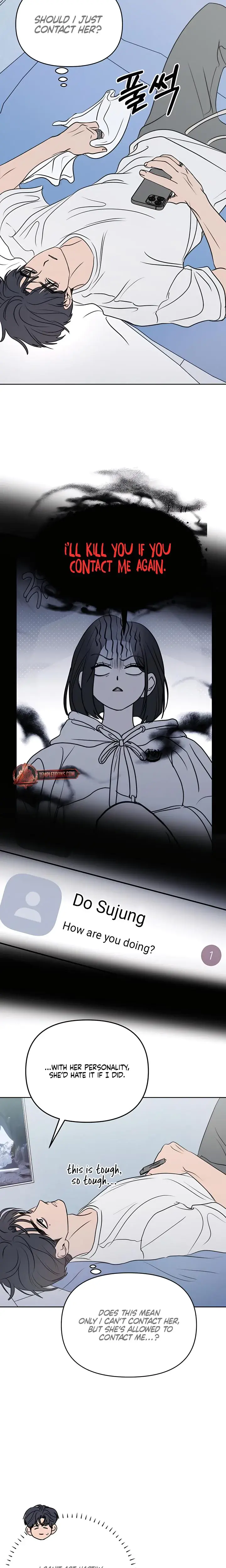I Want To Trick You Chapter 18 - Page 11