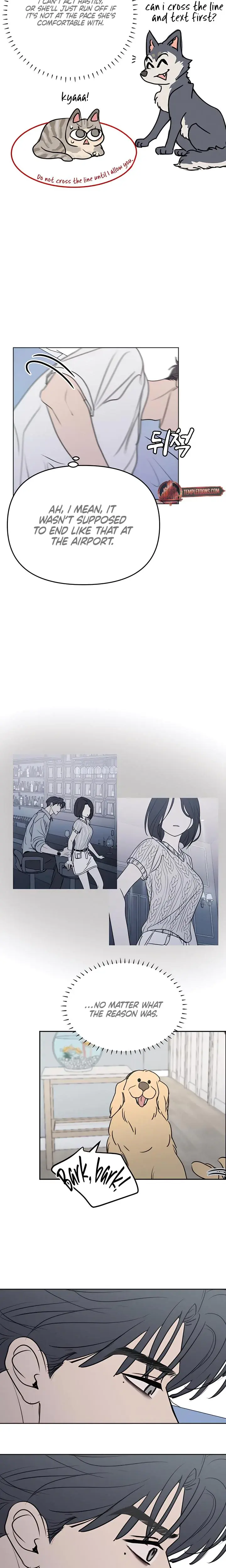 I Want To Trick You Chapter 18 - Page 12