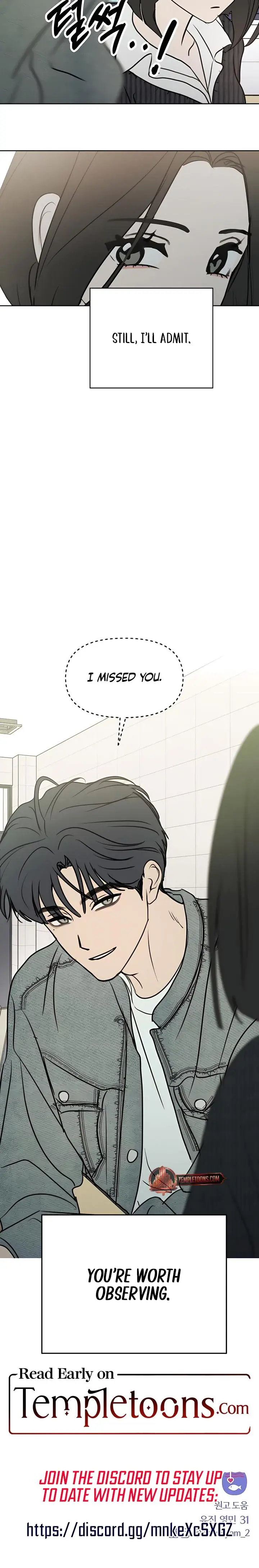 I Want To Trick You Chapter 18 - Page 23