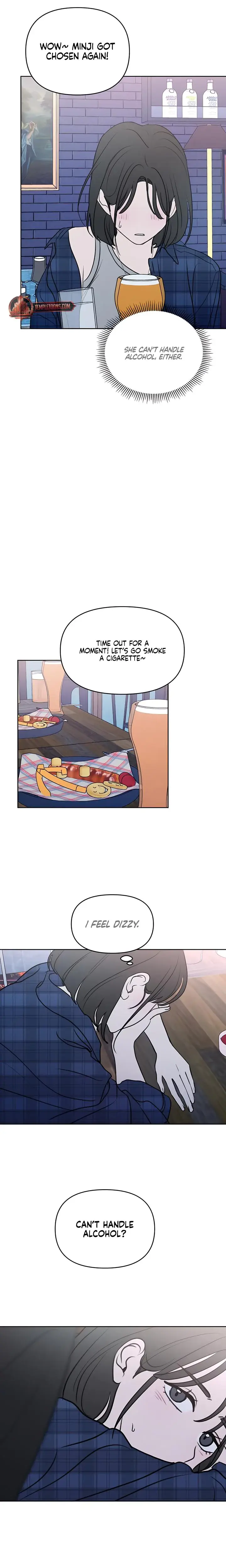I Want To Trick You Chapter 18 - Page 3