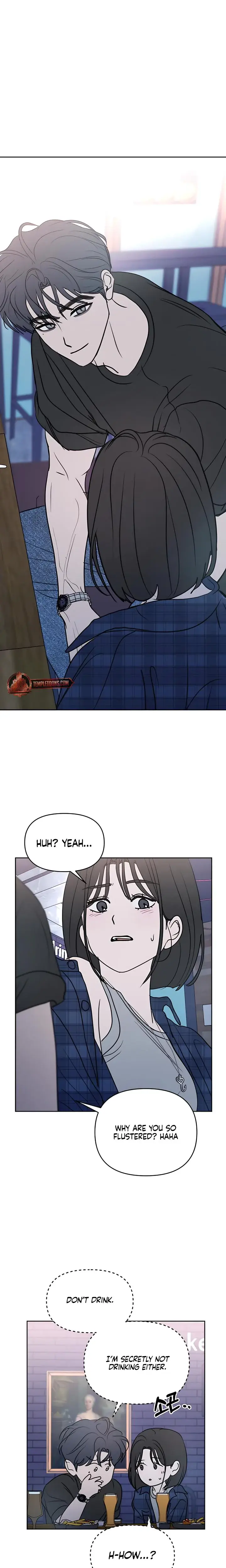 I Want To Trick You Chapter 18 - Page 4