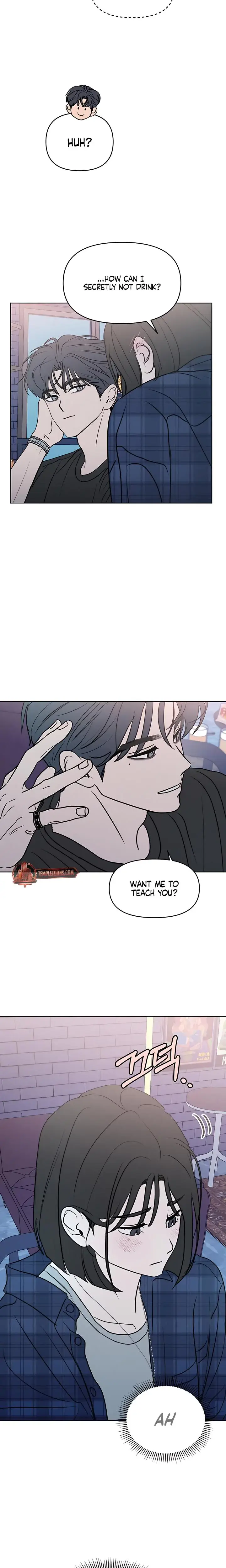 I Want To Trick You Chapter 18 - Page 5