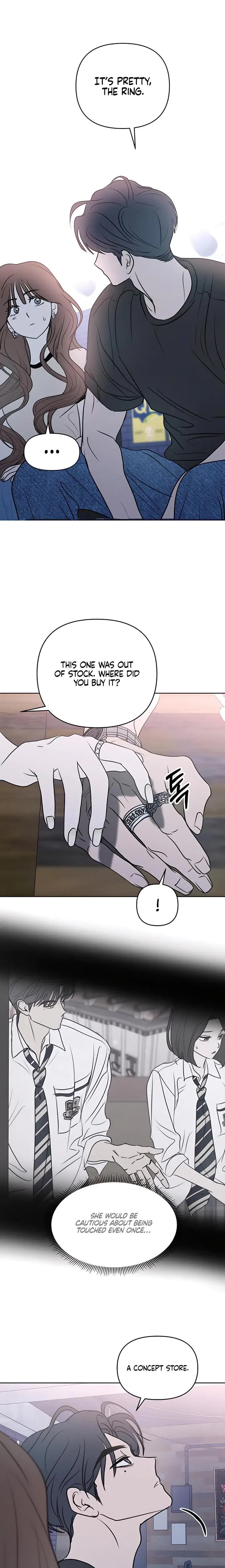 I Want To Trick You Chapter 18 - Page 8