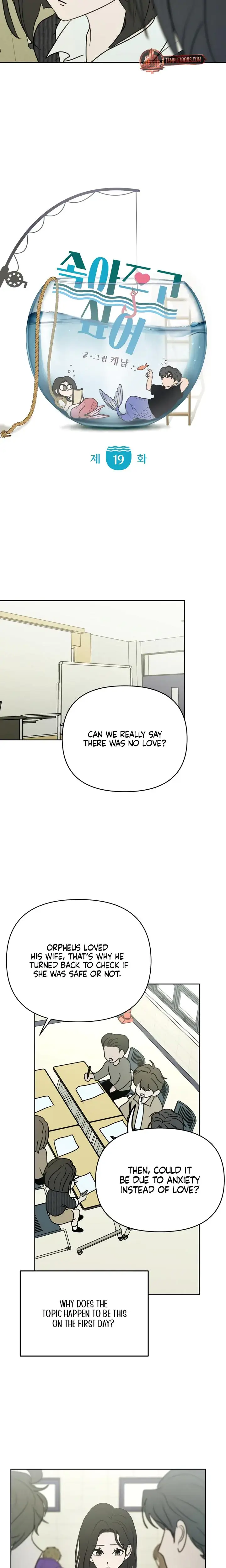 I Want To Trick You Chapter 19 - Page 11