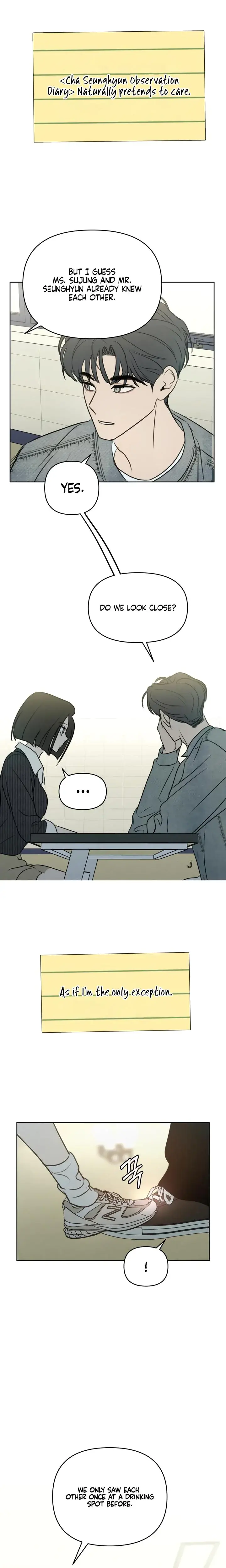 I Want To Trick You Chapter 19 - Page 17