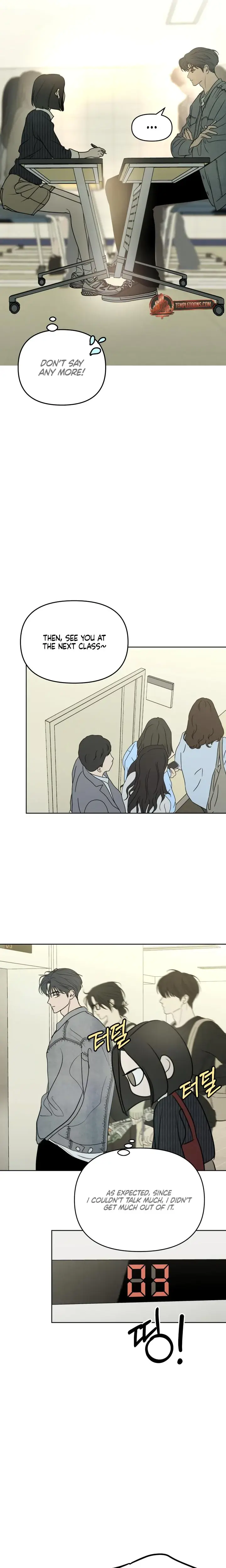 I Want To Trick You Chapter 19 - Page 18
