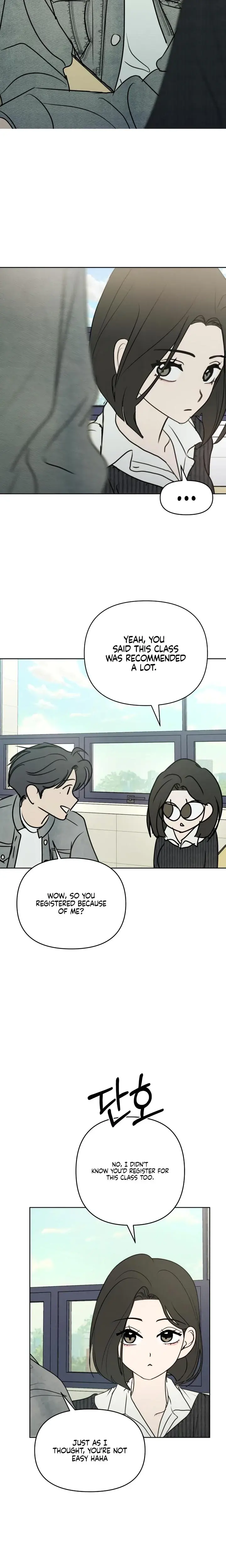 I Want To Trick You Chapter 19 - Page 3