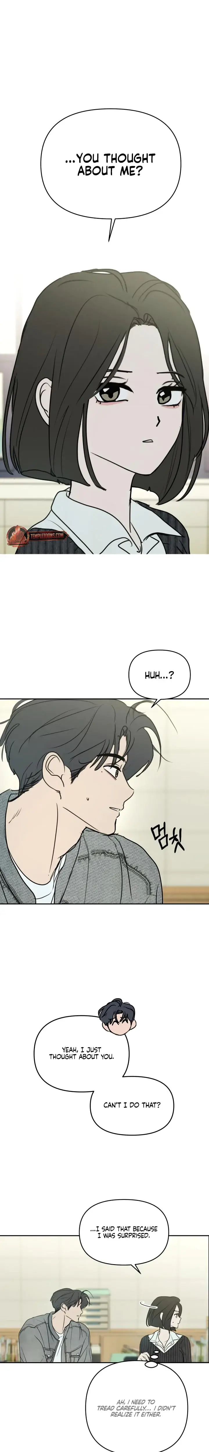 I Want To Trick You Chapter 19 - Page 5