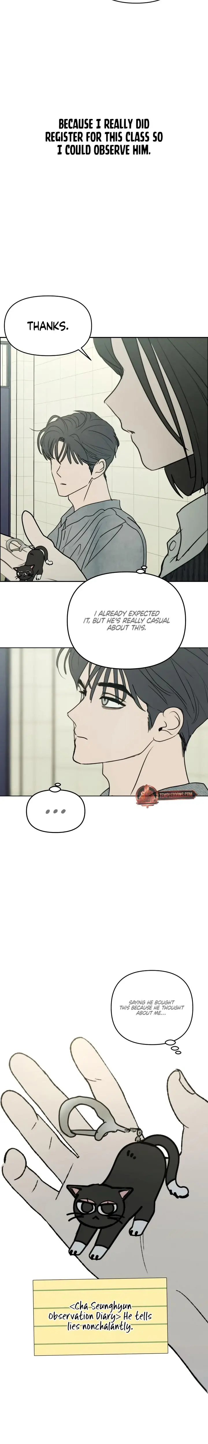 I Want To Trick You Chapter 19 - Page 6