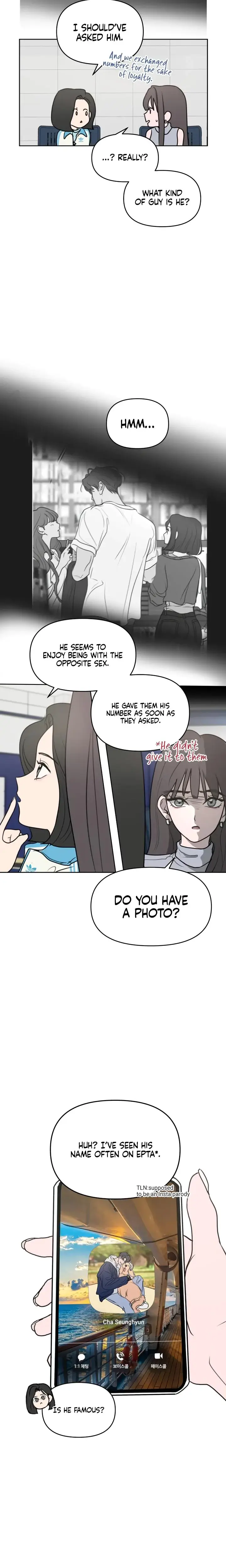 I Want To Trick You Chapter 2 - Page 10