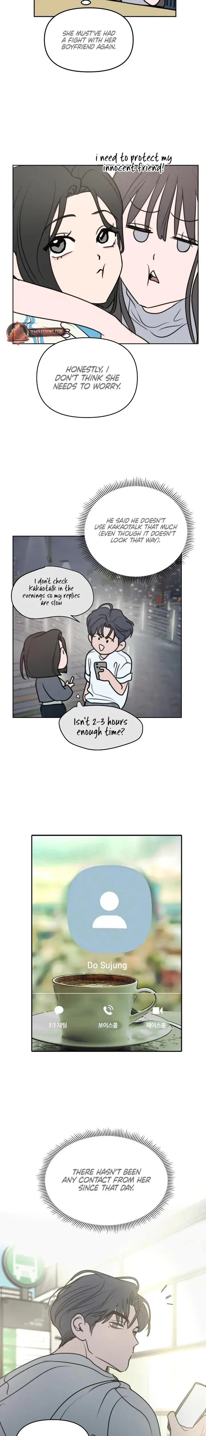 I Want To Trick You Chapter 2 - Page 12