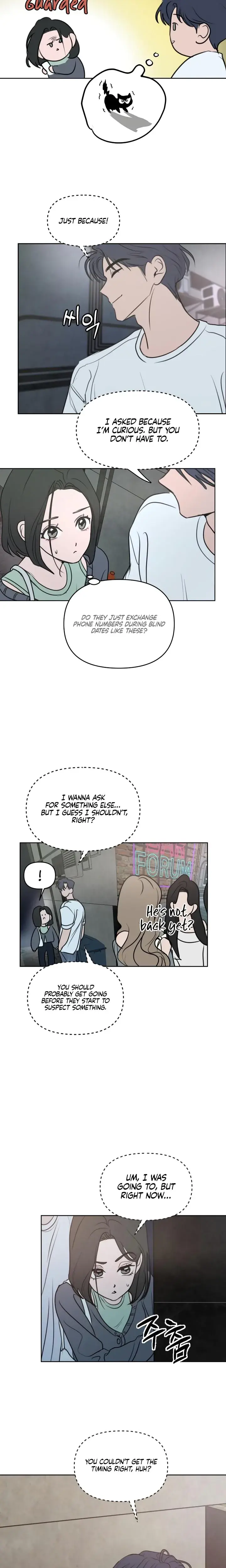 I Want To Trick You Chapter 2 - Page 3