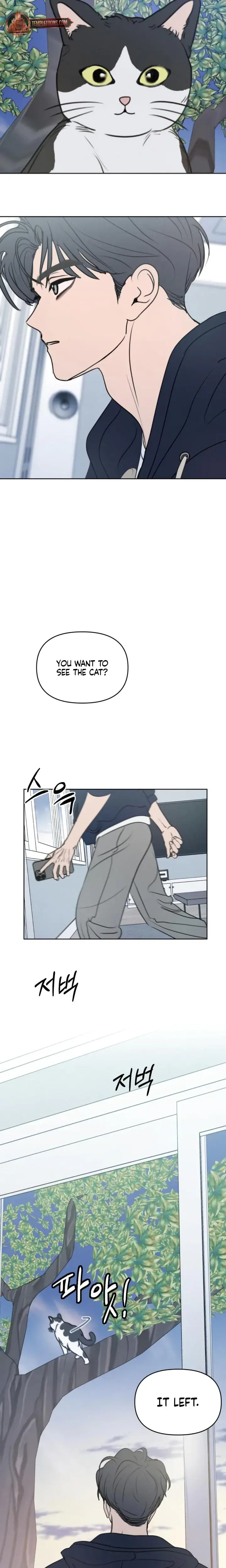 I Want To Trick You Chapter 20 - Page 24