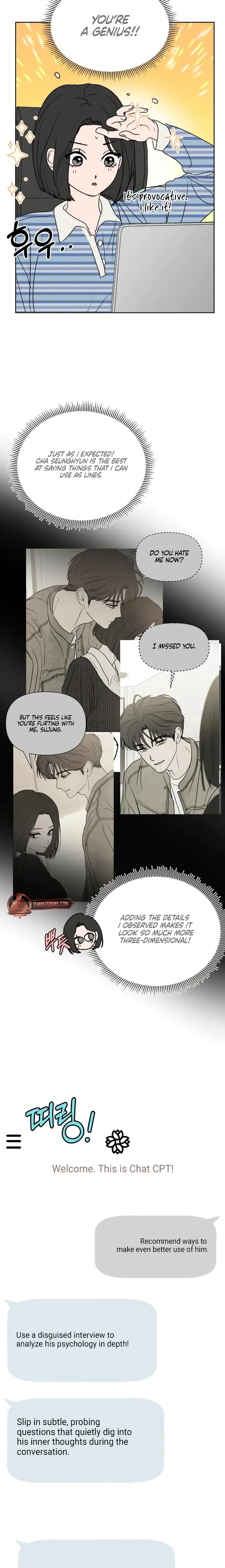 I Want To Trick You Chapter 21 - Page 4