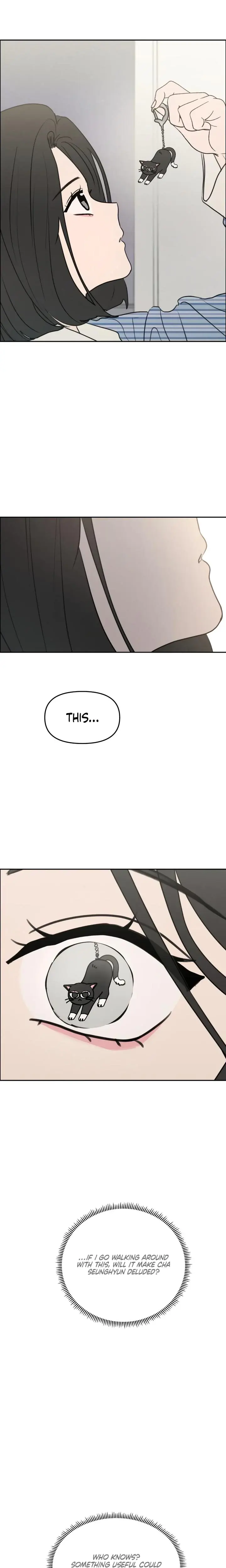 I Want To Trick You Chapter 21 - Page 6