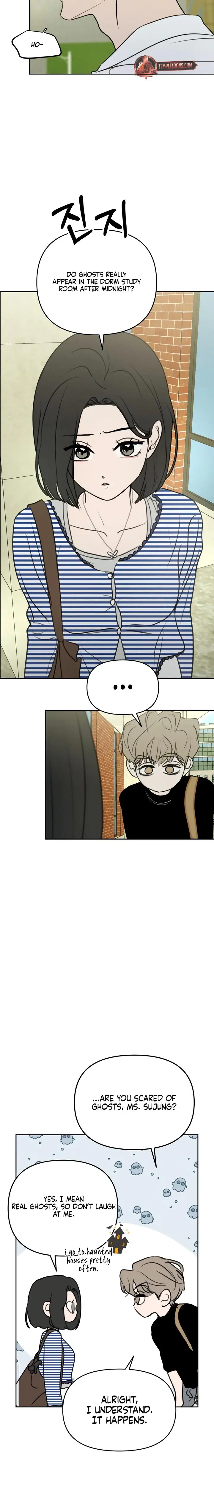 I Want To Trick You Chapter 22 - Page 10