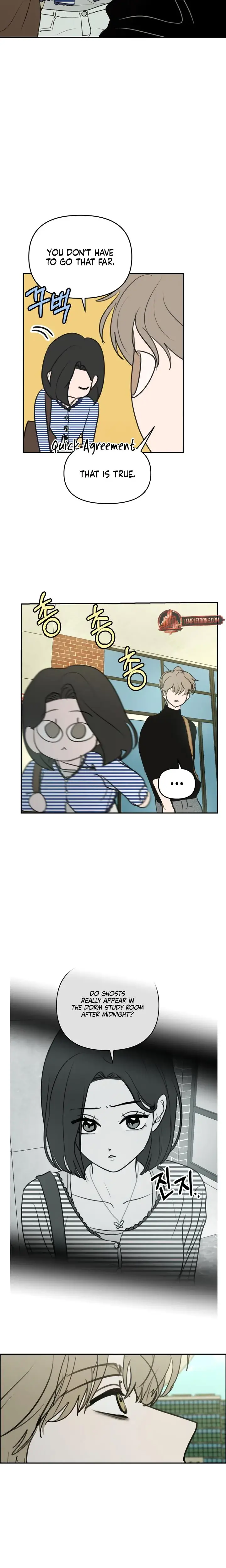 I Want To Trick You Chapter 22 - Page 12