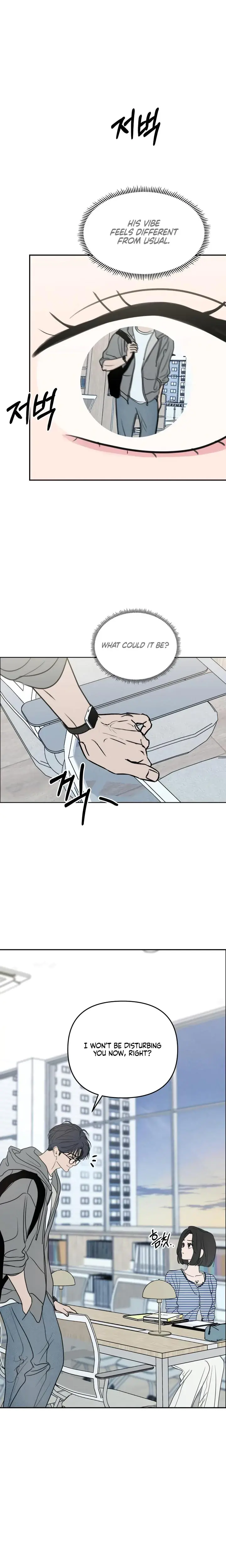 I Want To Trick You Chapter 22 - Page 24