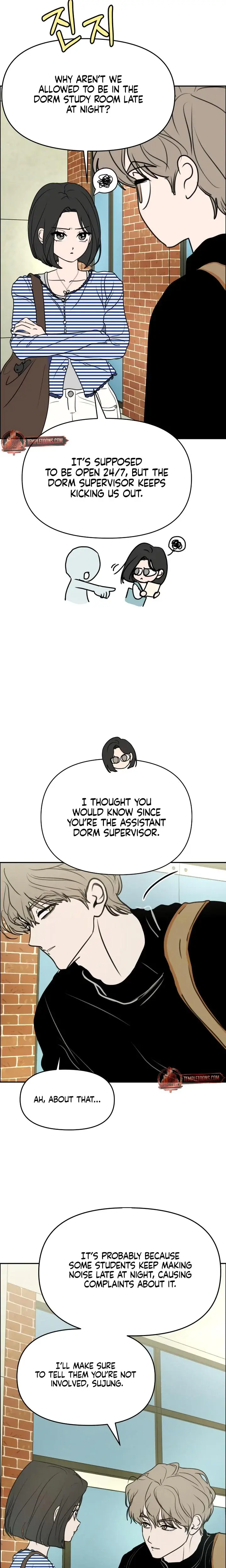 I Want To Trick You Chapter 22 - Page 7