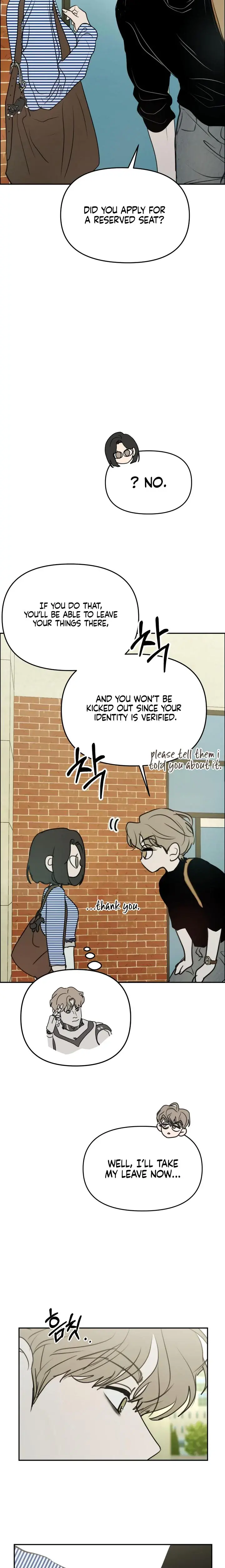 I Want To Trick You Chapter 22 - Page 8