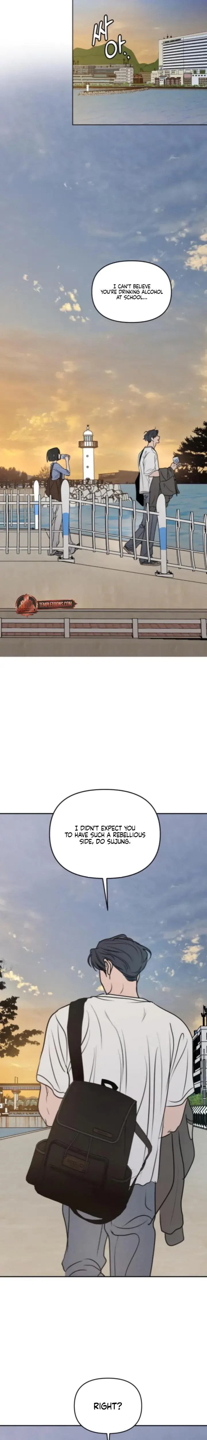 I Want To Trick You Chapter 23 - Page 12