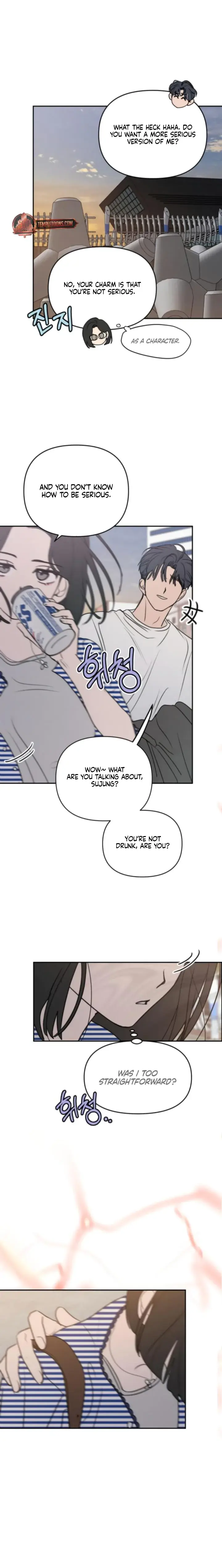 I Want To Trick You Chapter 23 - Page 16