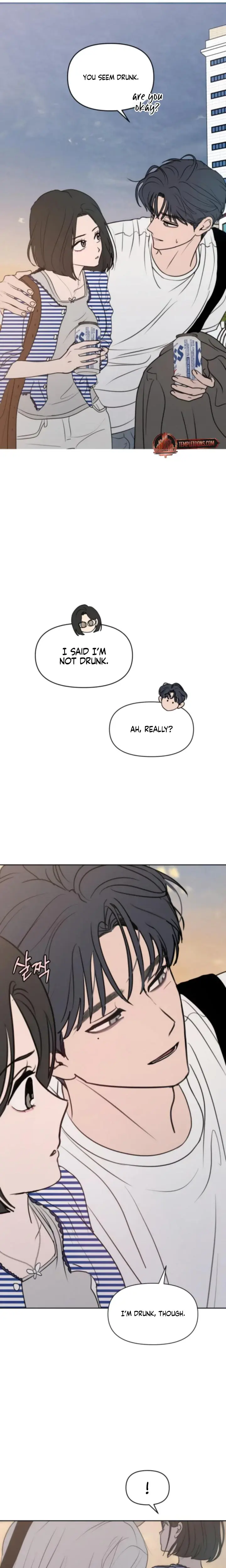 I Want To Trick You Chapter 23 - Page 17