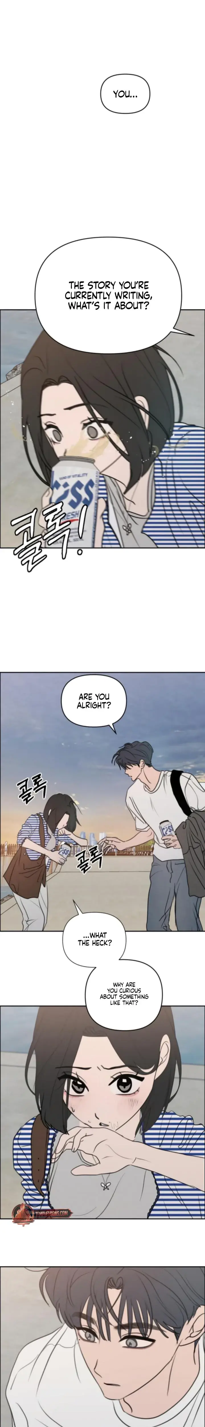 I Want To Trick You Chapter 23 - Page 20