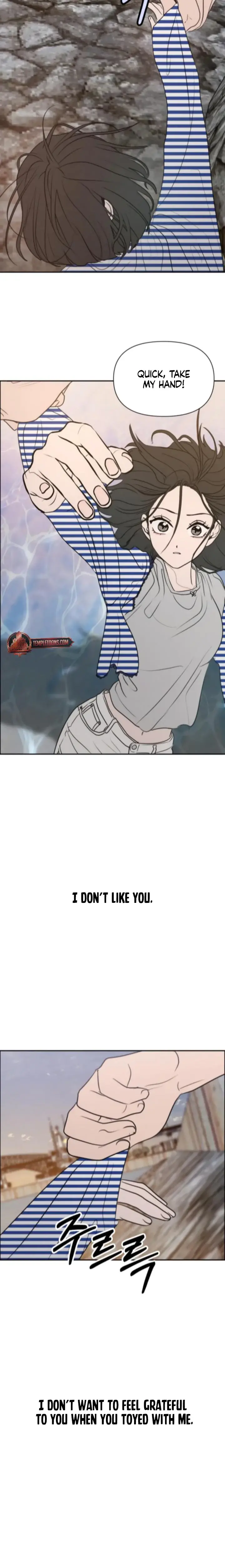 I Want To Trick You Chapter 23 - Page 26