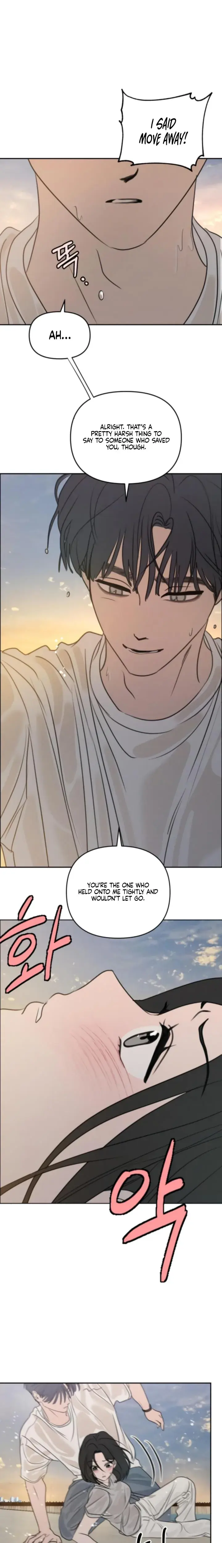 I Want To Trick You Chapter 24 - Page 12