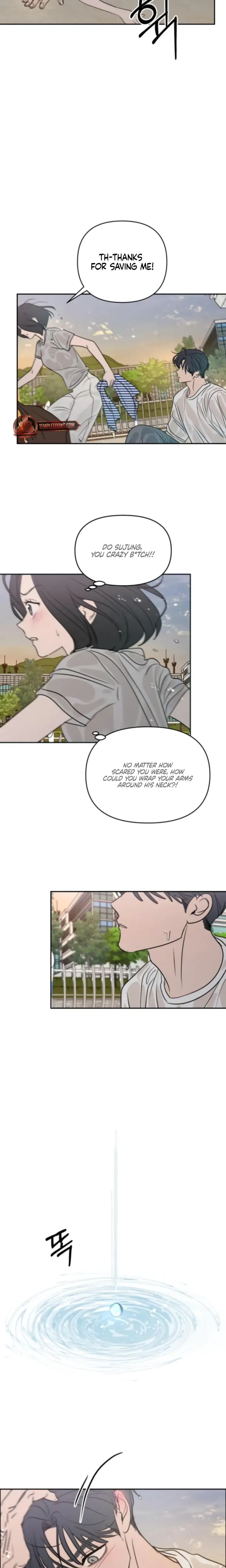 I Want To Trick You Chapter 24 - Page 13