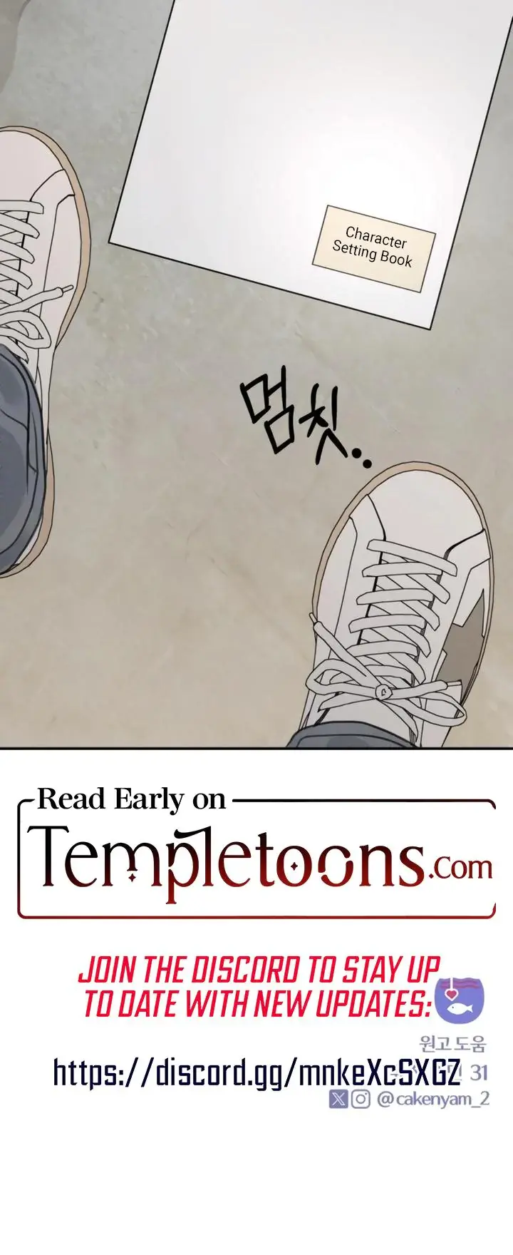 I Want To Trick You Chapter 24 - Page 27
