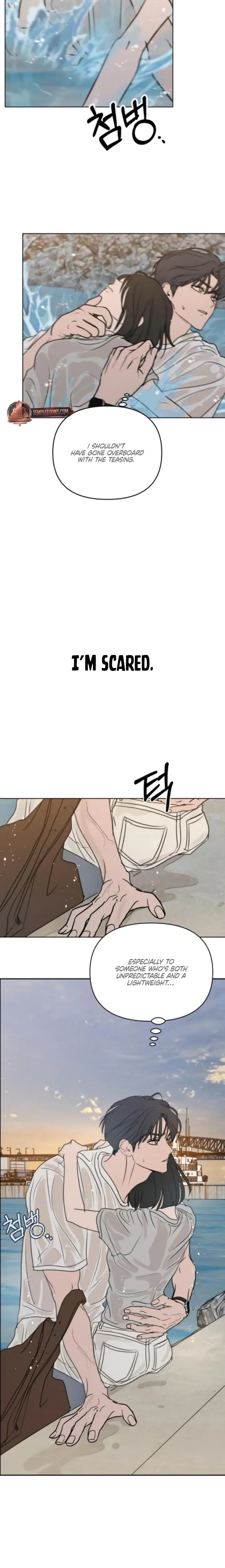 I Want To Trick You Chapter 24 - Page 5