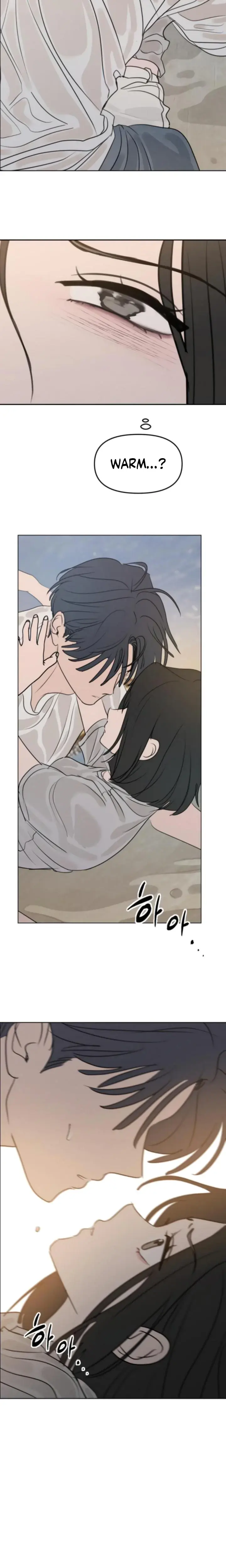 I Want To Trick You Chapter 24 - Page 8