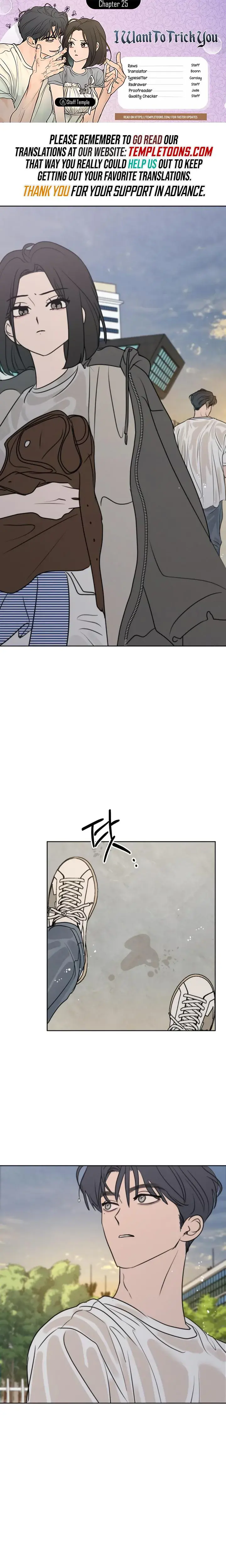 I Want To Trick You Chapter 25 - Page 1
