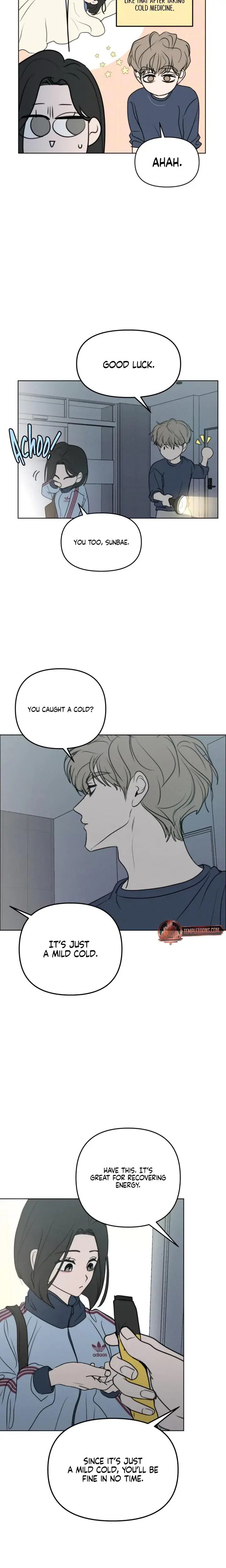I Want To Trick You Chapter 25 - Page 11
